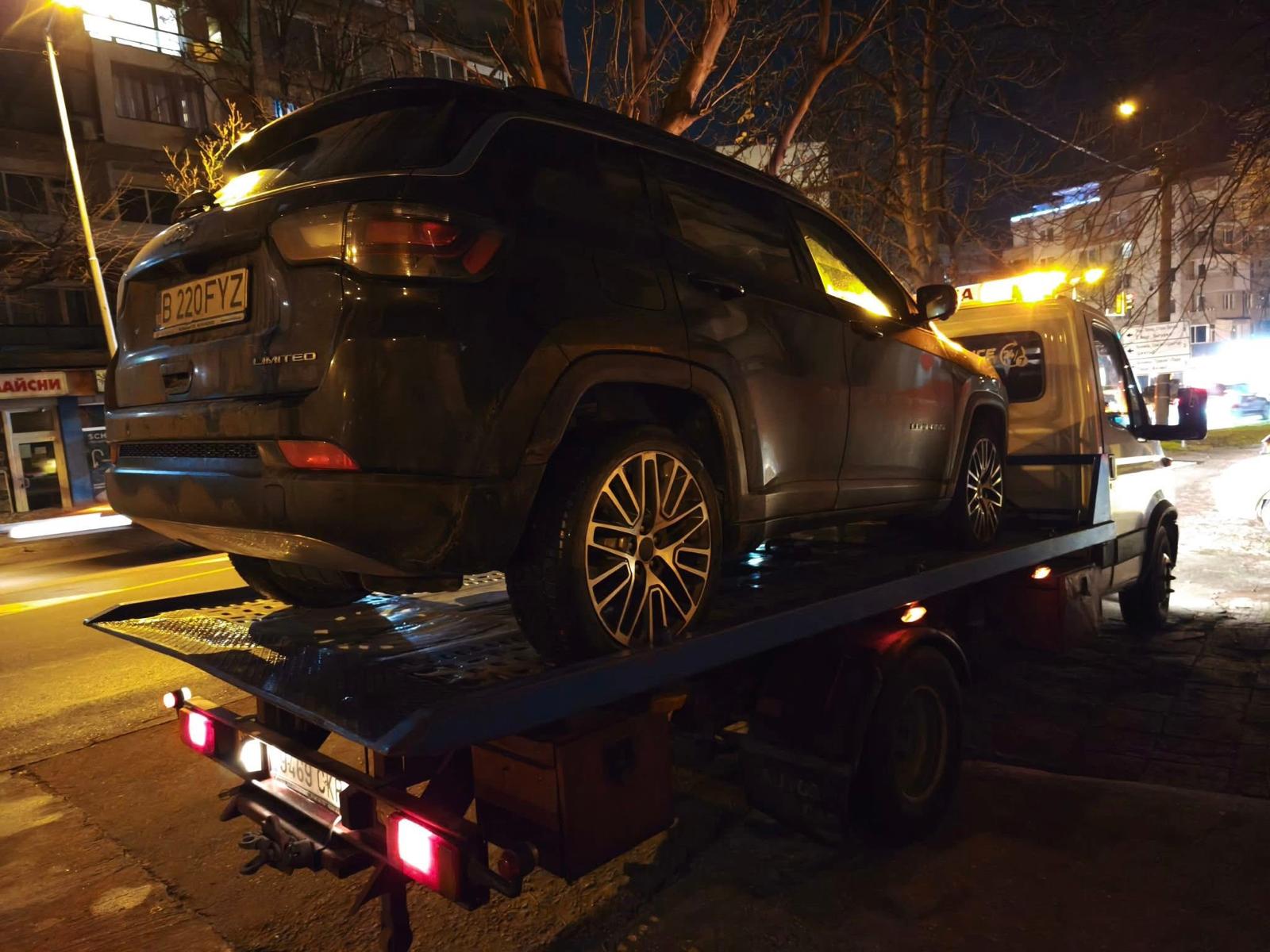 Roadside assistance photo 1